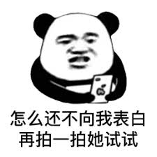 situs jp slot Zhang Jixiang berkata dengan lembut: Fengyi harus tinggal di sini dulu.